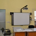 Interactive Whiteboard Facilities Interactive Whiteboard Facilities
